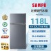 【SAMPO聲寶】118公升定頻雙門冰箱 SR-C12G