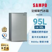 【SAMPO聲寶】95公升定頻單門冰箱 SR-C09