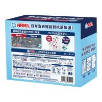 Ariel 4D抗菌抗蟎洗衣膠囊 31顆 X 3袋裝