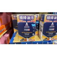 Astonish 英國潔 橫掃油汙除油清潔劑 750毫升 X 3入